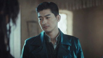 Episode 36 — Episode 36