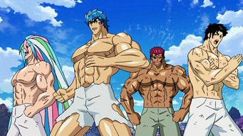 第49話：Toriko and Komatsu Departure for a New Journey!!