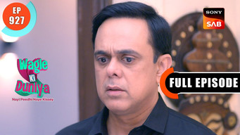 Episode 927 — Vivaan And Sakhi's Adventure