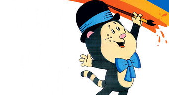 Bojan the Bear (1985-1989)