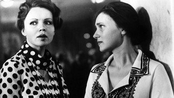 Уперше заміжня (1980)