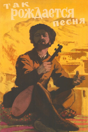 Poster 4
