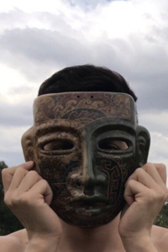 MexXxica Teotl