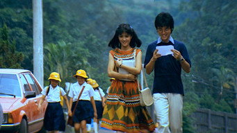 The Green, Green Grass of Home (1982)
