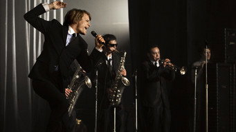 Мій шлях (2012)