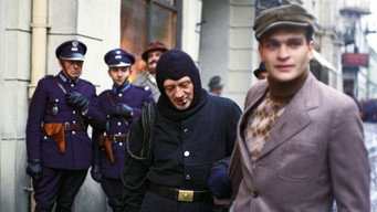 #11 Ва-банк