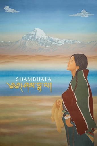 Shambhala