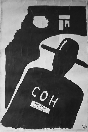 Poster 3