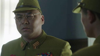 Episode 6 — Episode 6