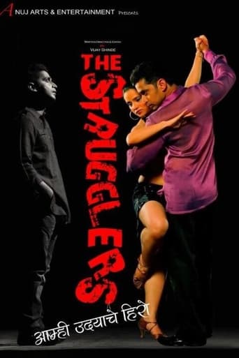 Poster of The Strugglers - Amhi Udyache Hero