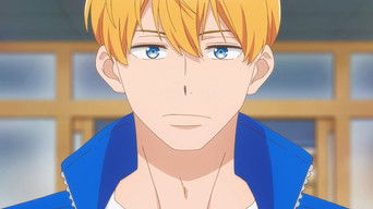 ดวงดาวที่ไม่อาจเป็นกลุ่มดาว