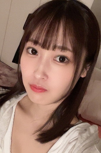 Mizuki Amane