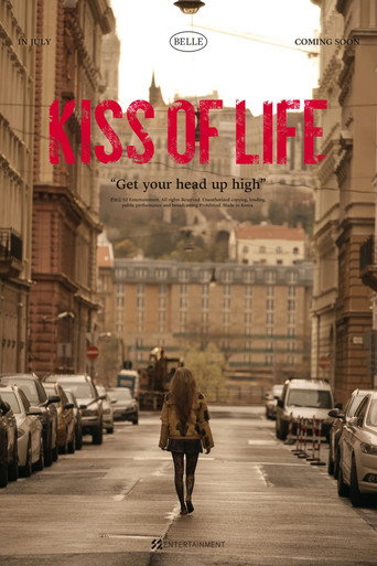 KISS OF LIFE "벨 (BELLE)"