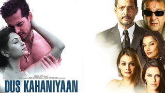 Dus Kahaniyaan (2007)
