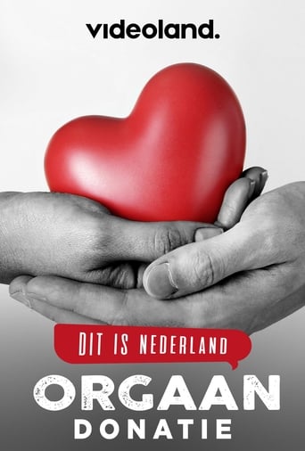 Dit Is Nederland: Allemaal Donor poster