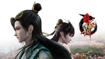 Peerless Martial Spirit - S1E01