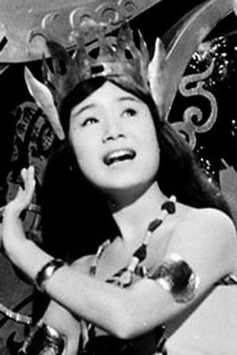 Emi Itô