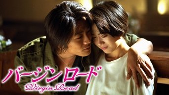 Virgin Road - S1E01