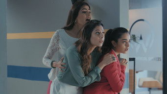 Episode 3 — Ignorance Is Bless