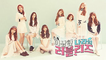 Lovelyz in Wonderland - S1E01