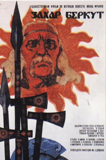 Poster 8
