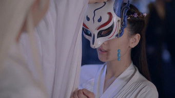 Episode 44 — Episode 44