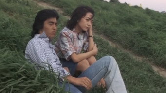 #4 High School Erotopia: Red Uniforms