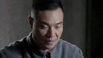 Episode 24 — Episode 24