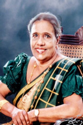 Image of Rathnawali Kekunawela