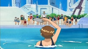Episódio Episódio 1 da série See In 青