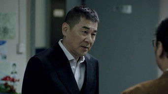 Episode 15 — Episode 15