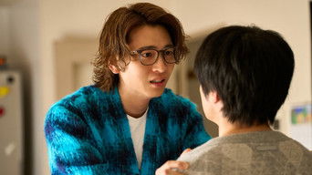 Episodio 11 — Episodio 11