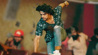 #5 Thallumaala