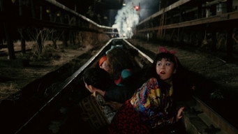 Брама плоті (1988)