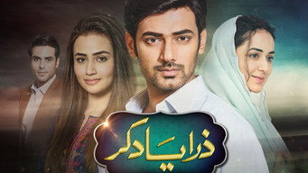 Zara Yaad Kar (2016)