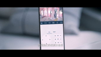 Episode 17 — Episode 17