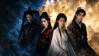 Maiden and Shadow (2026)