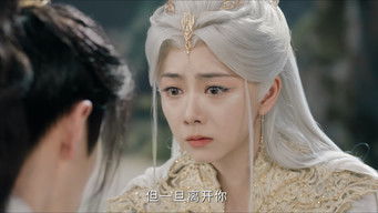 Episode 36 — Episode 36