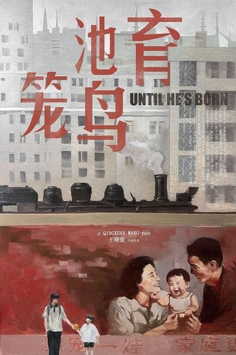 Until He's Born poster