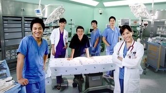 General Hospital 2 - S1E01