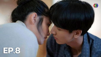 เชียงใหม่สองต่อสอง