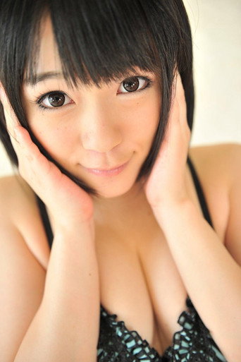 Foto de 南梨央奈