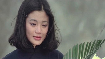 Victory (1976)