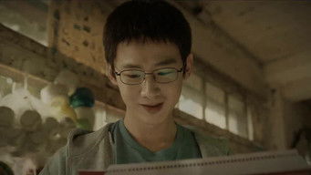 Episode 7 — Episode 7