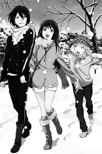 Noragami - Capa alternativa 6