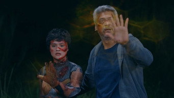 Episode 57 — Inside Job