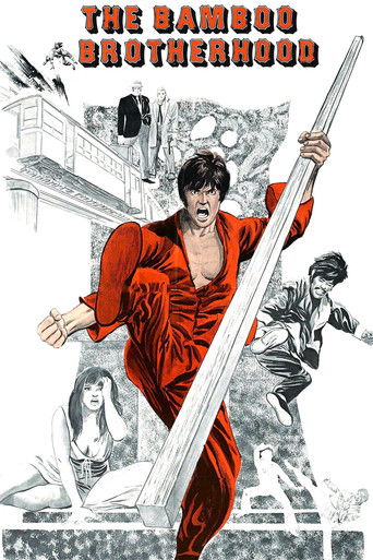 Bamboo Brotherhood (1974)