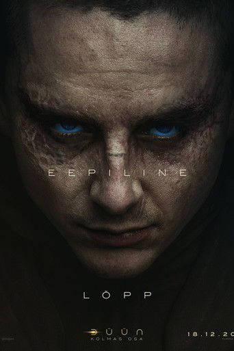 D&uuml;&uuml;n: Kolmas osa