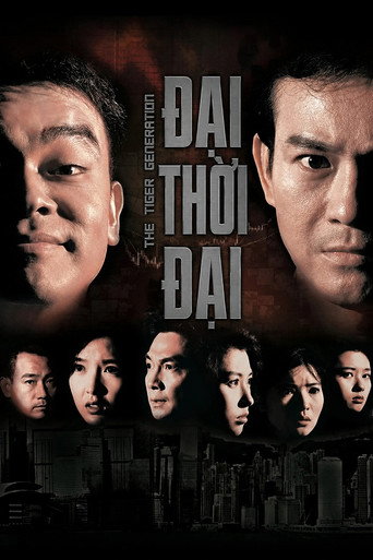 Đại Thời Đại
