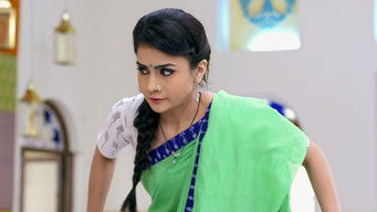 第122話：Kunti's Family In Trouble